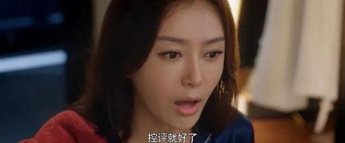 吃瓜娱乐圈的电视剧,吃瓜群众眼中的电视剧江湖